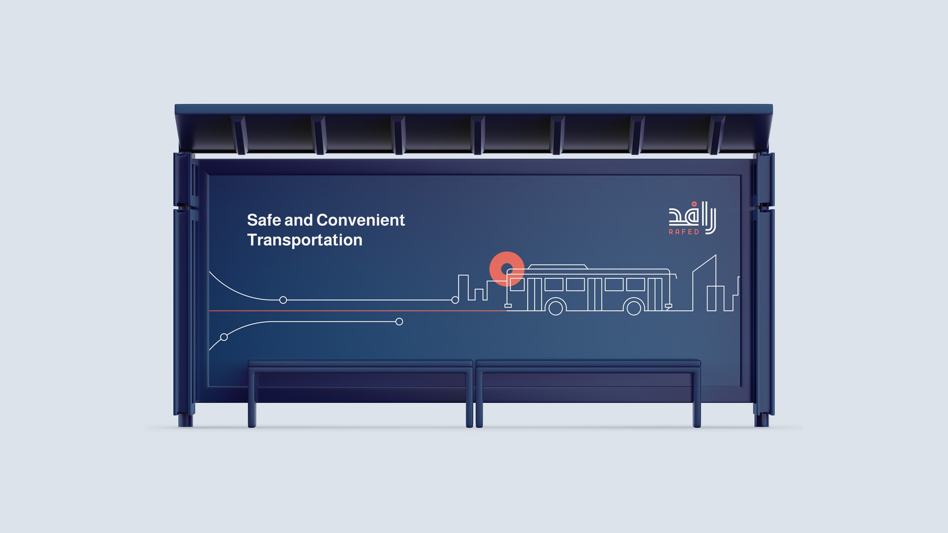 RAFED - National Company for Transportation and Logistics 3 RAFED - National Company for Transportation and Logistics | RAM.SA | svg+xml;charset=utf |