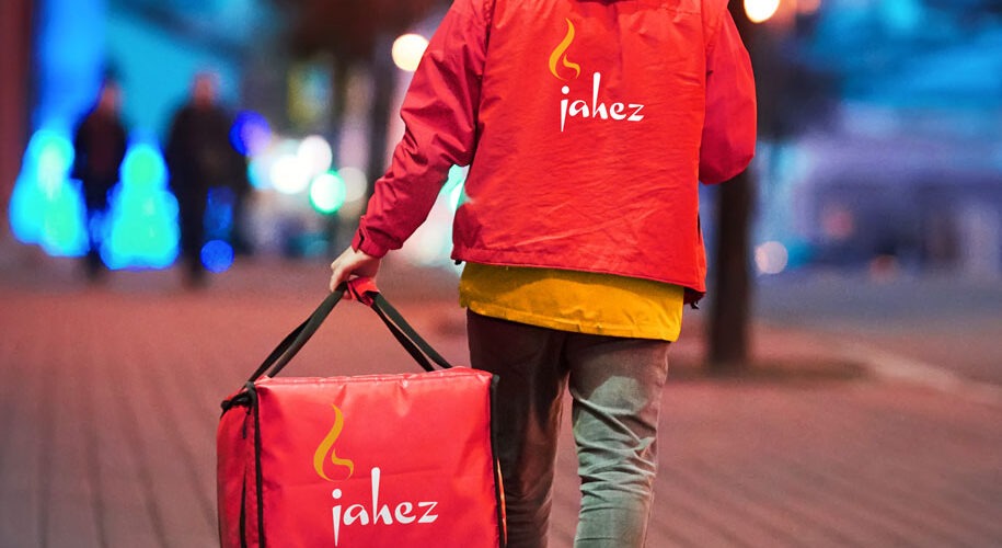 Brand Build - Jahez by RAM