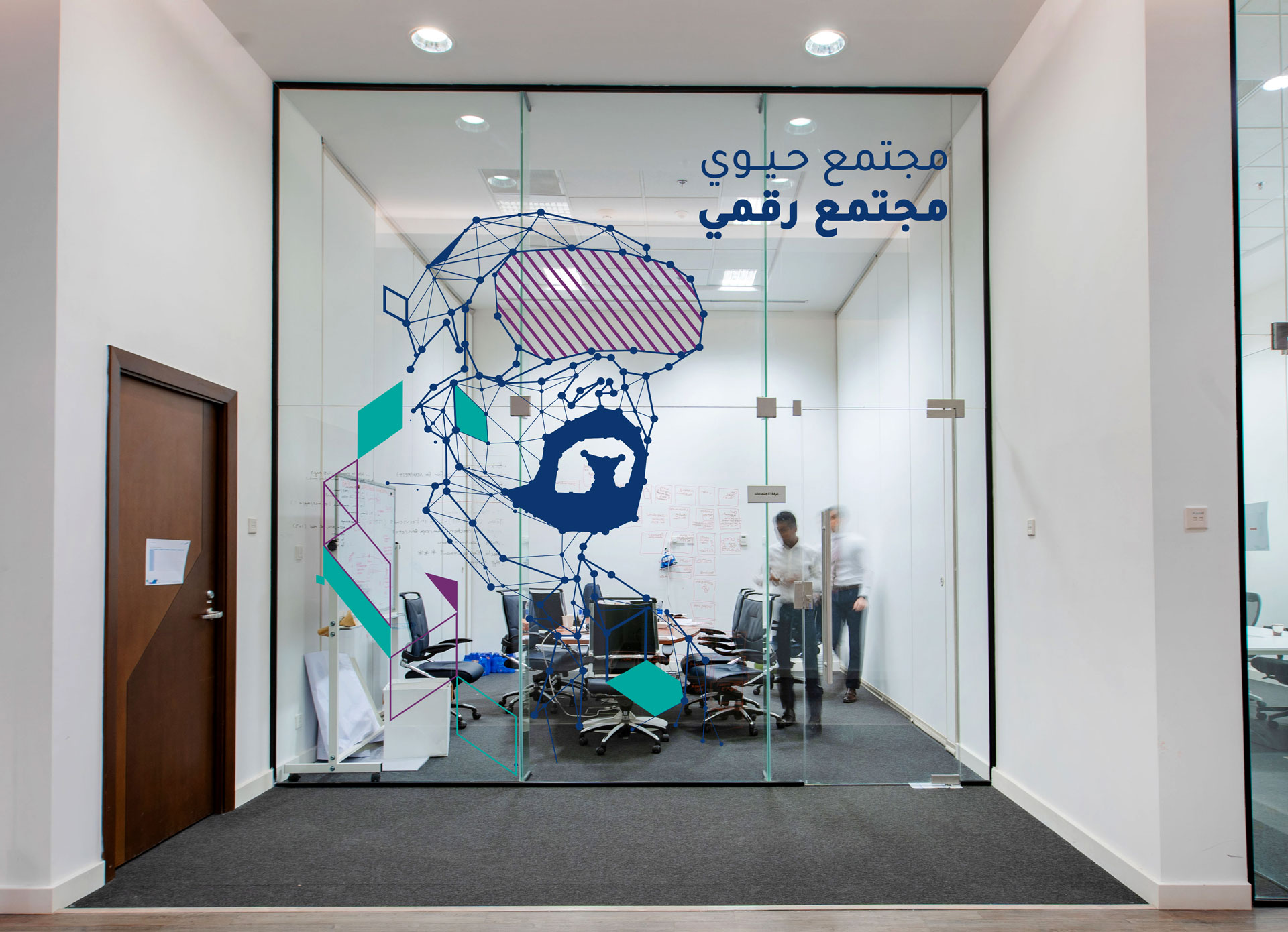 NDU SPACE BRANDING 3 NDU SPACE BRANDING | RAM.SA | svg+xml;charset=utf |