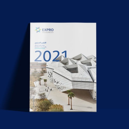 Expenditure & Projects Efficiency Authority - EXPRO | RAM.SA | EXPRO RAM MOCKUP6 | Annual Reports