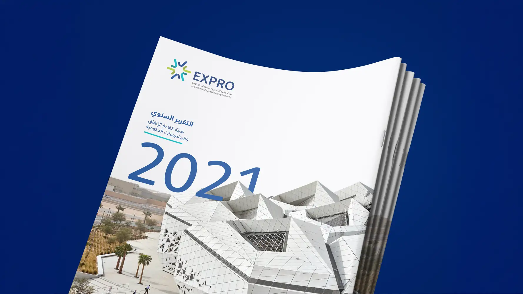 HOME 10 EXPRO Annual Report Cover Designed by RAM