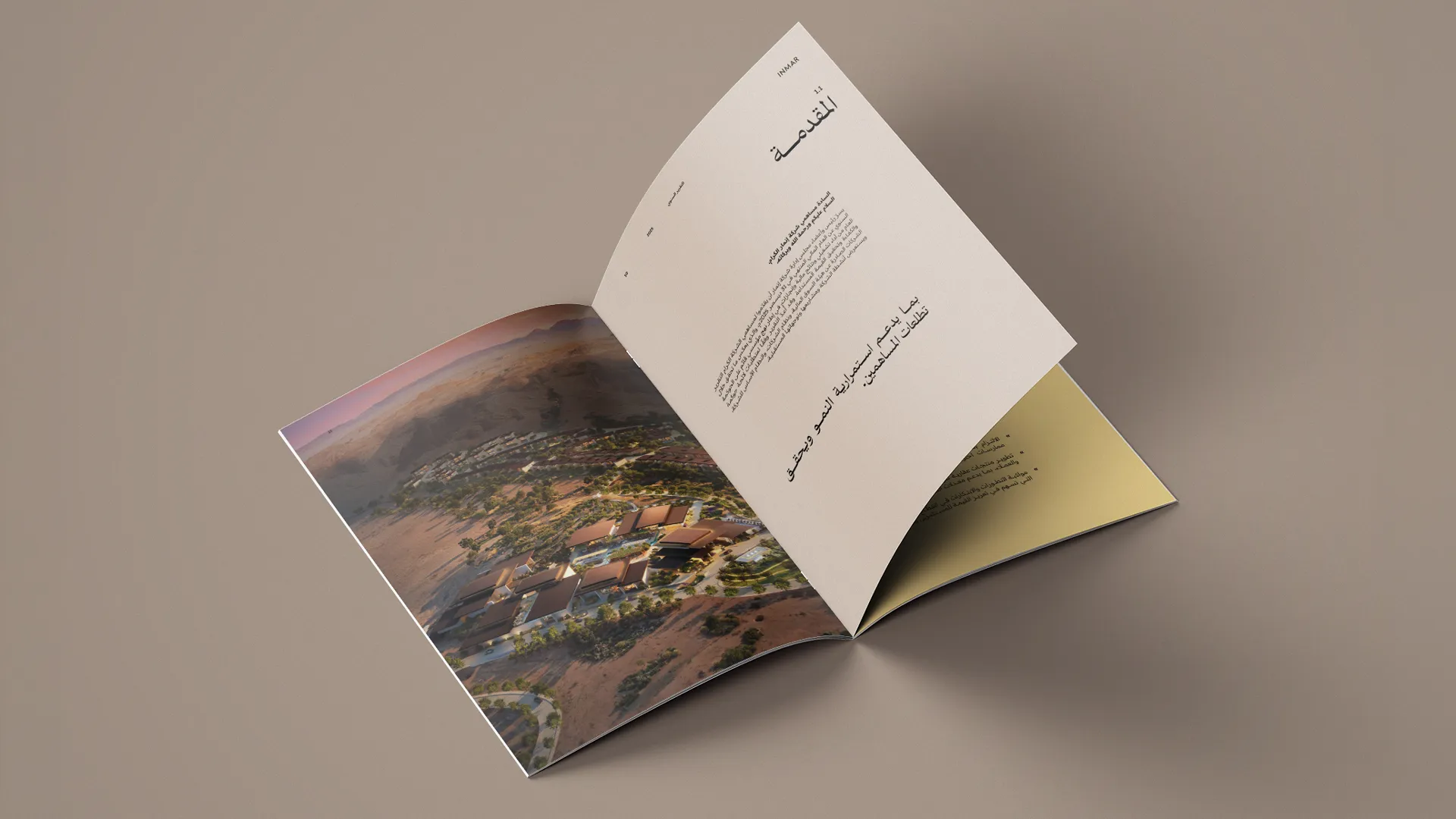 INMAR - Real Estate Annual Report 3 INMAR annual report company overview spread