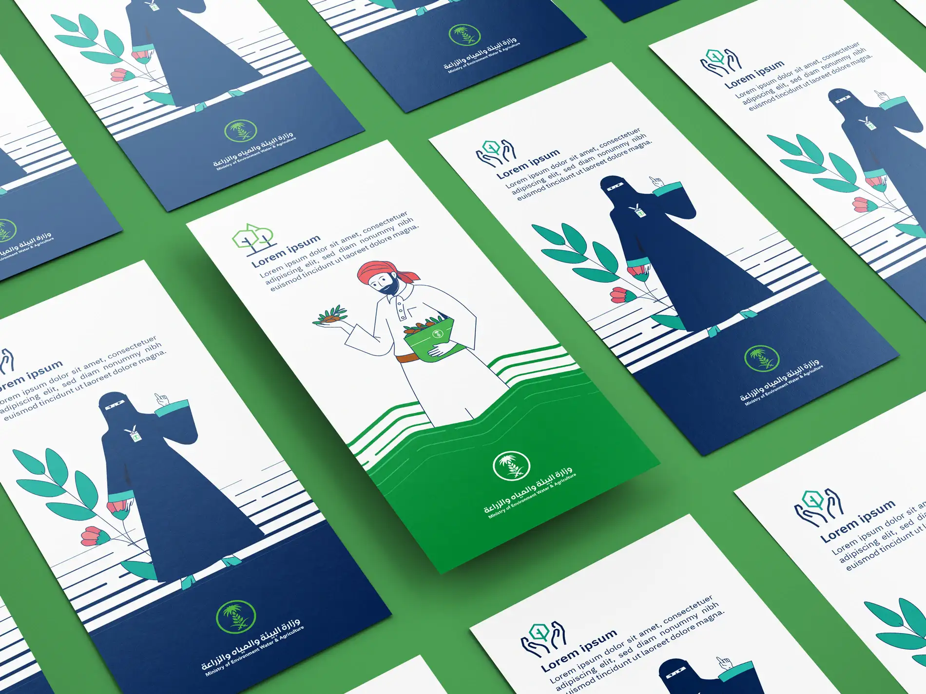 MEWA - Ministry of Environment Water & Agriculture 14 MEWA - Ministry of Environment Water & Agriculture | RAM.SA | svg+xml;charset=utf |