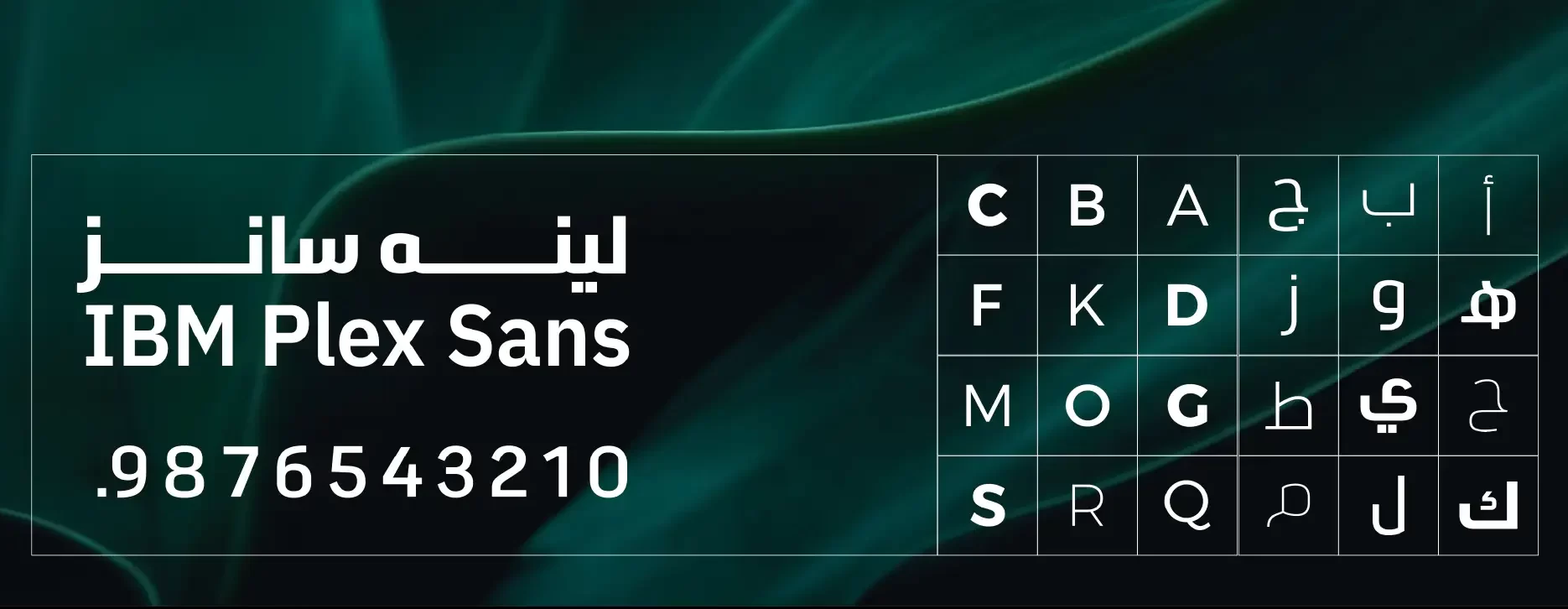 MEWA - Ministry of Environment Water & Agriculture 9 MEWA - Ministry of Environment Water & Agriculture | RAM.SA | svg+xml;charset=utf |