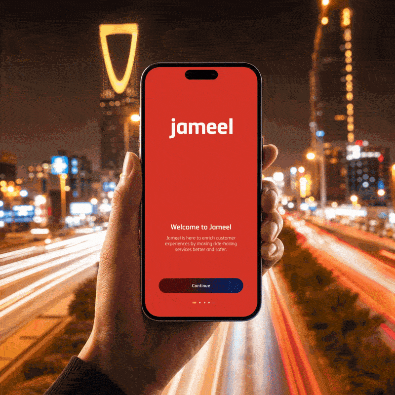 HOME 13 Jameel mobile application design