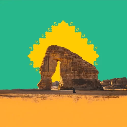 TDF Annual Report Design Tourism Development Fund