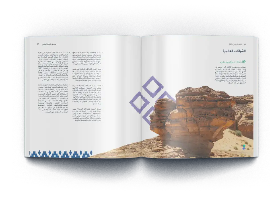 TDF - Tourism Development Fund Annual Report 3 Clean layouts and infographics simplifying complex information in TDF Annual Report.